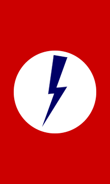 [National Renaissance Party flag]